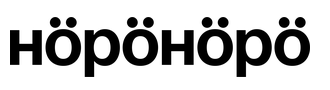 Höpöhöpö